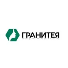 Гранитея