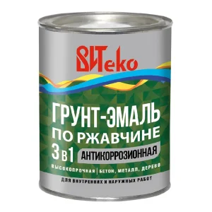 Грунт-эмаль по ржавчине 3 в 1 вишневая 0,8кг ВИТЕКО