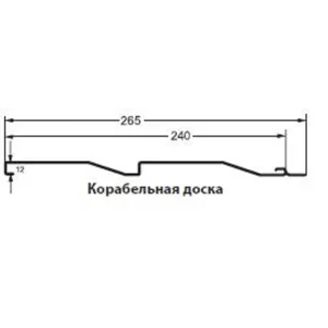 М/Сайдинг Сатин RAL **, Корабельная Доска, толщина 0.5мм, размер 0,265*м2