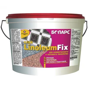 Клей для линолеума БОЛАРС LINOLEUMFIX 6 кг