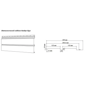 М/сайдинг Квадро брус (GL) Принт Элит Молочное дерево TwinColor толщина 0,45мм, размер 0,34*5 м.п. (в пленке)