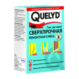 Смесь QUELYD ремонтная сверхпрочная 1кг
