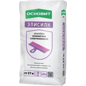Шпаклевка полимерная ОСНОВИТ ЭЛИСИЛК PP37 W БЕЛАЯ суперфинишная 20 кг