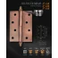 Петли НОРА-М 610-4 AB бронзовое покрытие правая 100*75*2,5 №2 (2шт)