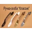Ручка-скоба ДЕЛГА классик серебро