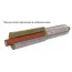 Цилиндры Роквул 50 x 108 мм кашированные фольгой (плотность 80кг/м3)