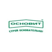 Основит