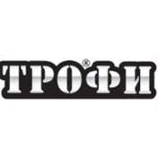 Трофи