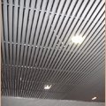 Реечный потолок АЛБЕС "Немецкий дизайн"