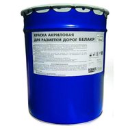 Краска для разметки дорог