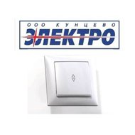 Диммеры, Переключатели, Регуляторы  Кунцево-Электро