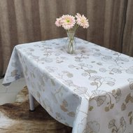 Клеенка ПВХ МИЛАН 20м
