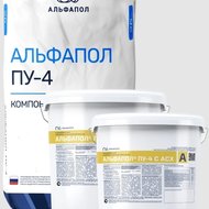 АЛЬФАПОЛ