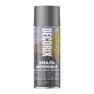 Краска аэрозольная с молотковым эффектом, текстурная