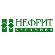 НЕФРИТ (Россия)