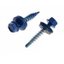 RAL 5017 (синий)