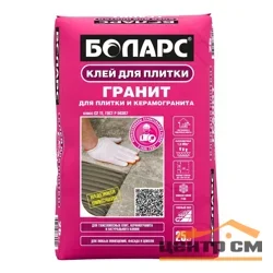 Клей плиточный БОЛАРС ГРАНИТ для керамогранита 25 кг