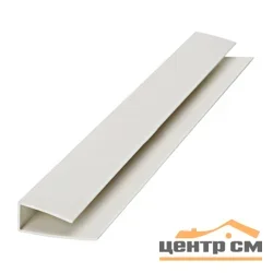 Профиль ПВХ белый - L (стартовый) 10мм, 3м