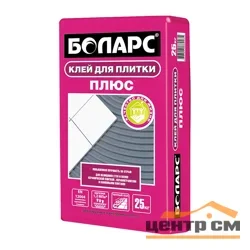 Клей плиточный БОЛАРС ПЛЮС для теплого пола 25 кг