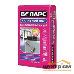 Наливной пол БОЛАРС СВ-1030 высокопрочный цементный 25 кг