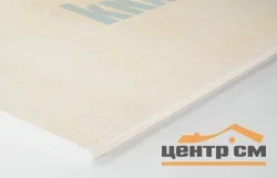 Суперлист гипсоволоконный ГВЛ-В1-ПК Knauf влагостойкий прямая кромка 2500*1200*12,5 мм