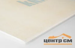 Суперлист гипсоволоконный ГВЛ-В1-ПК Knauf влагостойкий прямая кромка 2500*1200*10 мм