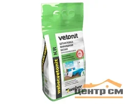 Шпаклевка гипсовая VETONIT KR финишная белая 5 кг