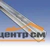 Профиль направляющий потолочный ПНПЭ 17/20 для гипсокартона 3 м