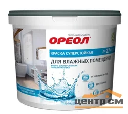 Краска Ореол ВДАК белоснежная суперстойкая для влажных помещений 3 кг 4981