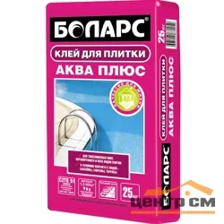 Клей плиточный БОЛАРС АКВА ПЛЮС для бассейнов, керамогранита, камня 25 кг