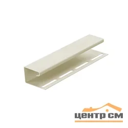 Профиль - J Docke пломбир (Окантовка) L=3м