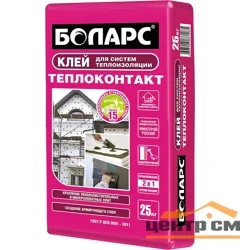 Клей БОЛАРС ТЕПЛОКОНТАКТ для систем теплоизоляции 25 кг