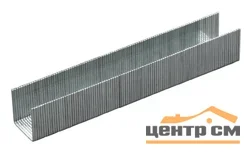 Скобы для степлера 8мм, тип 53, 1000 шт, STAYER "STANDARD"