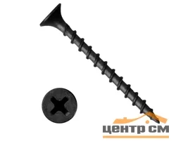 Саморезы пот/г гипс-дерево (крупная резьба) 4,2x65 оксид (уп 250шт) ведро №3