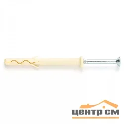 Дюбель-гвоздь 6x80 потай нейлон (уп 100шт) LYT Sormat