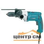 Дрель ударная Makita HP 2071,1010 Вт