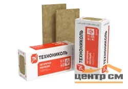 УтеплительТЕХНОЛАЙТ ЭКСТРА 1200*600*50 в упаковке 12 плит 0,432м3 - 8,64кв.м, плотность 30-38 кг/м3, 16 упак на поддоне