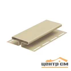 Профиль - H Docke крем-брюле L=3м