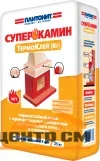 Клей термостойкий ПЛИТОНИТ СУПЕРКАМИН Термоклей 25 кг (до +150°С)