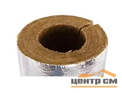 Цилиндры Роквул 40 x 35 мм кашированные фольгой