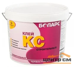 Клей строительный КС 9 кг БОЛАРС