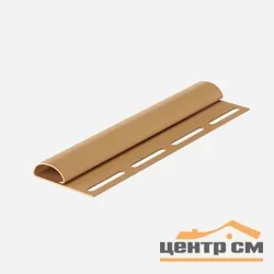 Профиль финишний Docke карамель L=3м