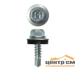 Саморез кровельный 5,5x51 сверло №3 оцинк КРс ZP (уп 150шт) DAXMER