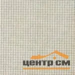 Плита потолочная ARMSTRONG Graphis Neocubic MicroLook 600х600х17 мм белый (2,88 кв.м./упак)