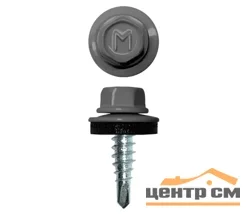 Саморез кровельный 4,8x35 сверло №1 (сигнально-серый) RAL 7004 (уп 250шт) DAXMER