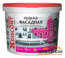 Краска ВД фасадная атмосферостойкая белая матовая ОРЕОЛ ДИСКОНТ 6,5 кг 6496