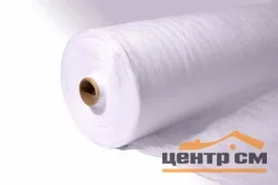 Укрывной материал (спанбонд) АГРОТЕКС 17 UV белый (1,6х500м)