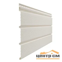 Софит перфорированный Docke пломбир L=3м, H=0.305м, (пл=0.93м2)