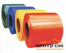 Рулонная сталь Полиэстер, RAL **, 0.45 мм, 1.25*м2, (п)