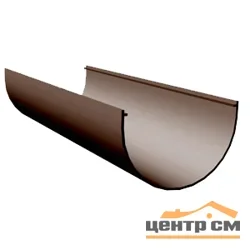 Желоб водосточный L=3м.п., D=120, 65мм Docke Премиум шоколад